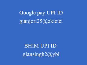 UPI