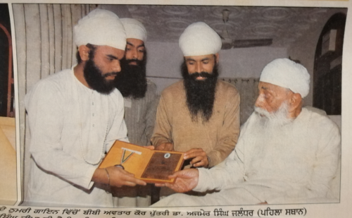 IMG 20200620 224431 (1)