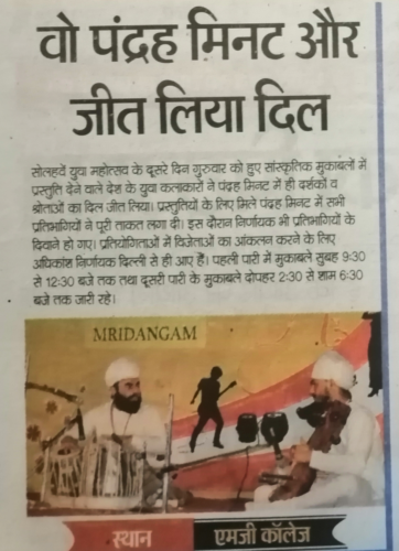 IMG 20200620 224936 (1)