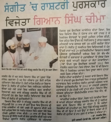 IMG 20200620 225042 (1)