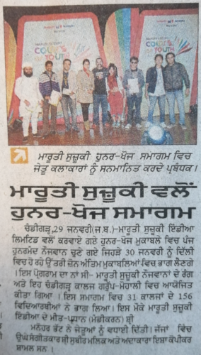 IMG 20200620 225650 (1)