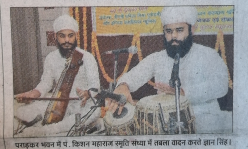 IMG 20200620 225853 (1)